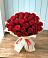 Букет 29 Красных роз в Высокая Гора Татарстан