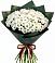 Букет цветов из: Хризантемы в Высокая Гора Татарстан