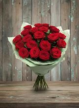 Букет Классика в Высокая Гора Татарстан